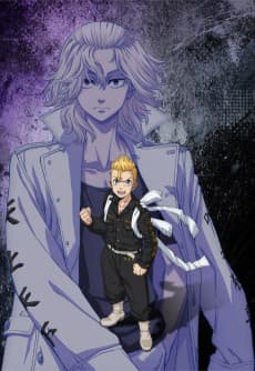 Tokyo Revengers: Santen Sensou-hen
