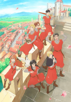 Marronnier Oukoku no Shichinin no Kishi