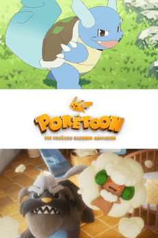POKÉTOON (2026)